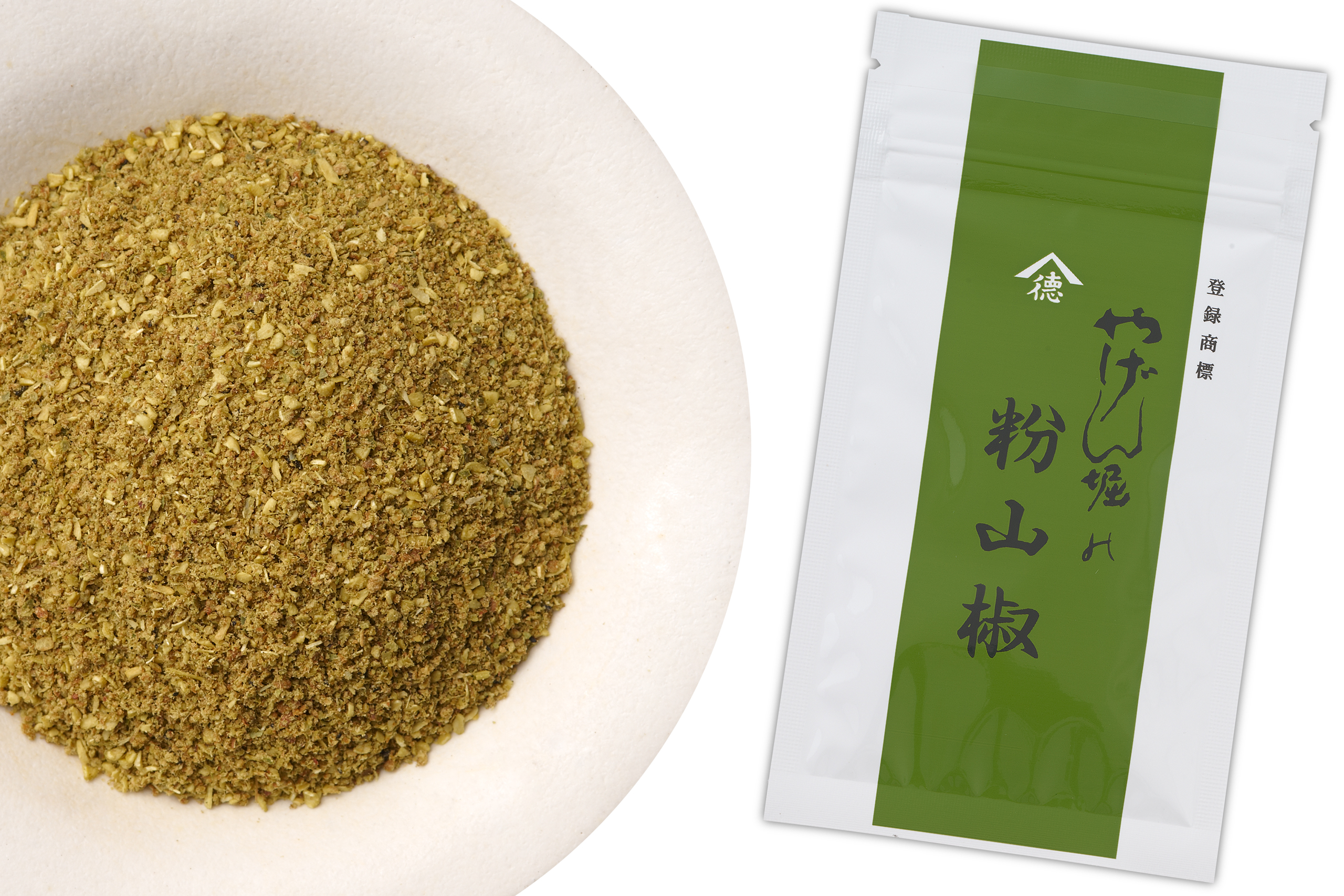 山椒』価格改定・内容変更のお知らせ | やげん堀 七味唐辛子本舗