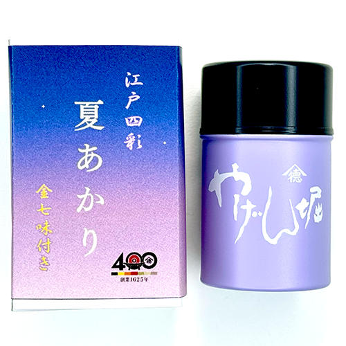 【400周年記念商品】「江戸四彩」[夏]夏あかり(数量限定)